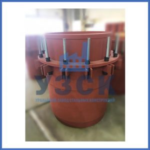 Купить сальниковые компенсаторы Ду 1000, Ду 700, Ду 800, Ду 600, Ду 500, Ру 25 в Дзержинске