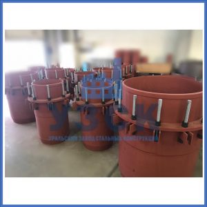 Купить сальниковые компенсаторы Ду 1000, Ду 700, Ду 800, Ду 600, Ду 500, Ру 25 в Дзержинске