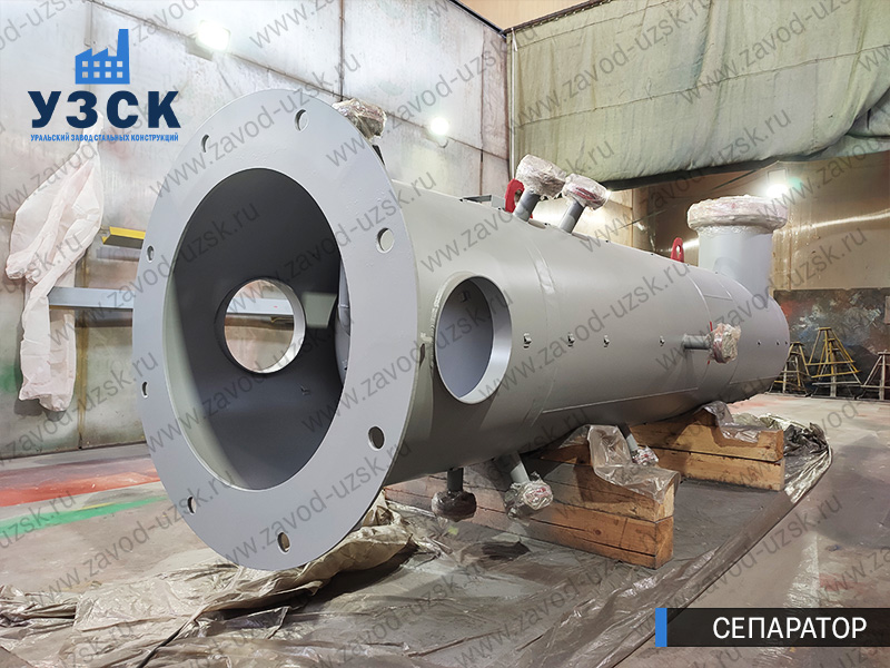 газосепаратор СЦВ Дзержинск изображение