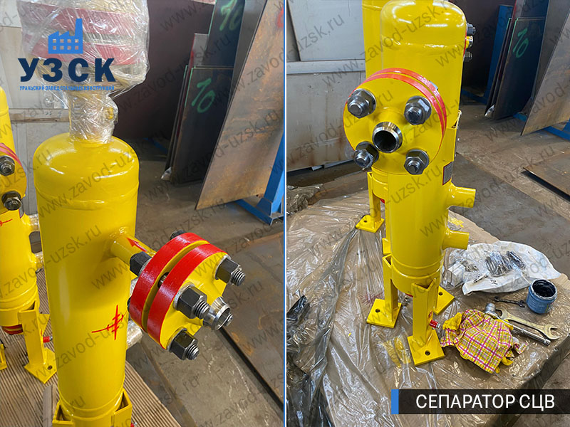 изображение Вихревых центробежных сепараторов СЦВ Дзержинск