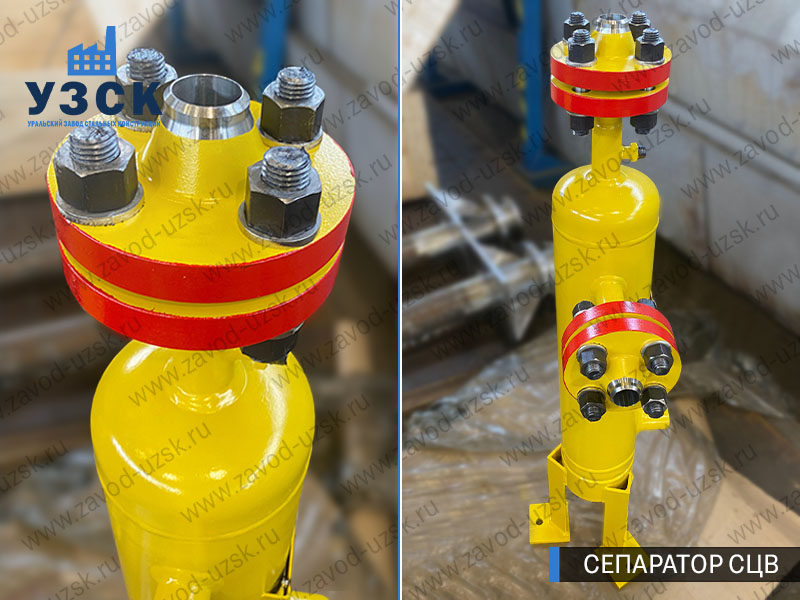 изображение сепараторов СЦВ вертикальных вихревых центробежных, Дзержинск