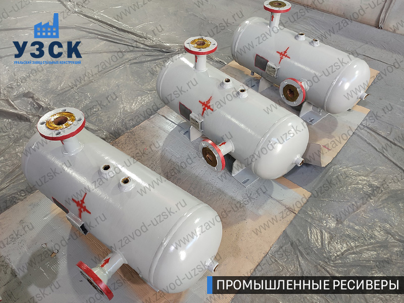 фотография промышленных газовых ресиверов Дзержинск