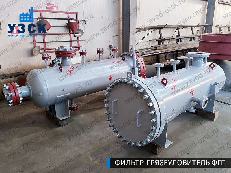 фото фильтра ФГГ-200 в Дзержинске