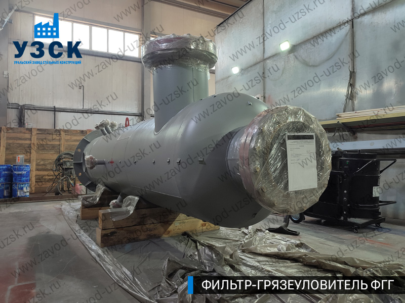 фото фильтра ФГГ-500 в Дзержинске