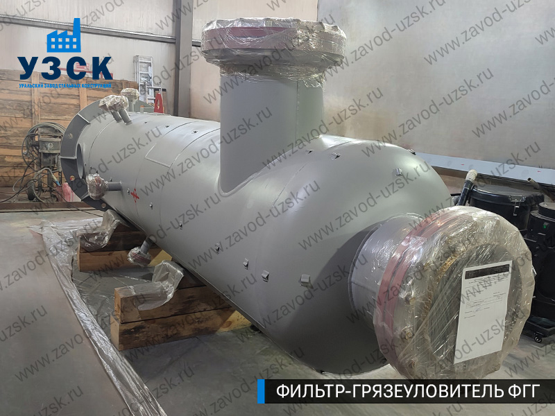 фото фильтра ФГГ-700 в Дзержинске