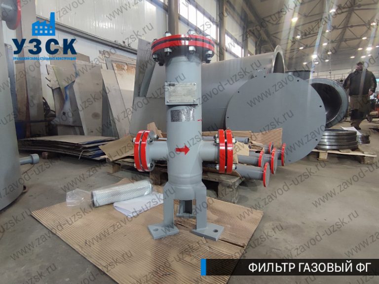 Фильтр газовый ФГ фото в Дзержинске