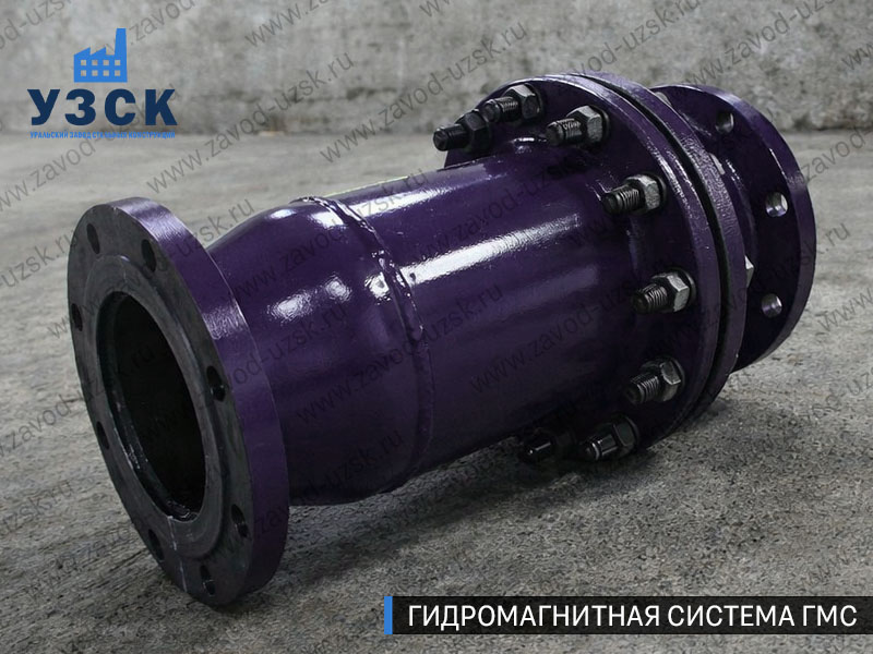 Фланцевая ГМС Дзержинске — пример модели среднего Ду